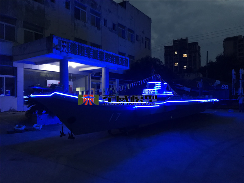 綿陽軍威模型有(yǒu)限公(gōng)司