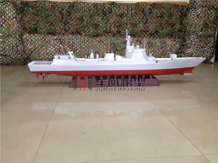 綿陽軍威模型有(yǒu)限公(gōng)司