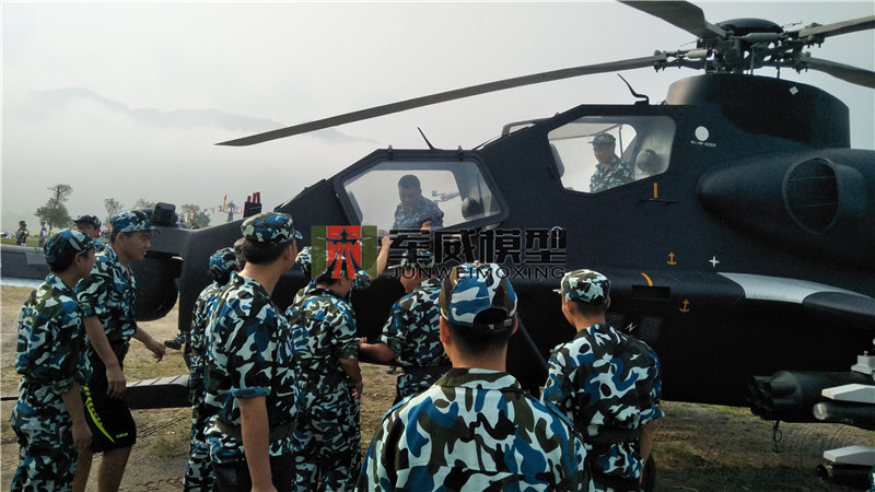 綿陽軍威模型有(yǒu)限公(gōng)司