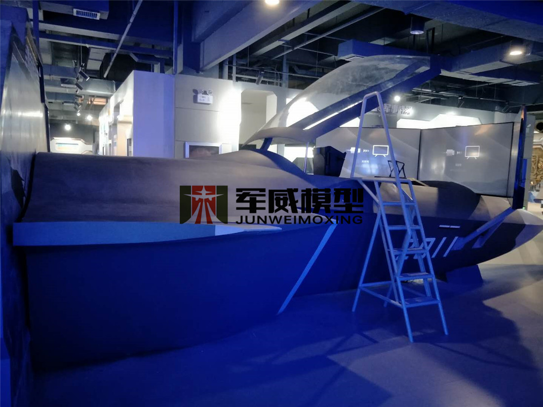 綿陽軍威模型有(yǒu)限公(gōng)司