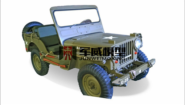 綿陽軍威模型有(yǒu)限公(gōng)司