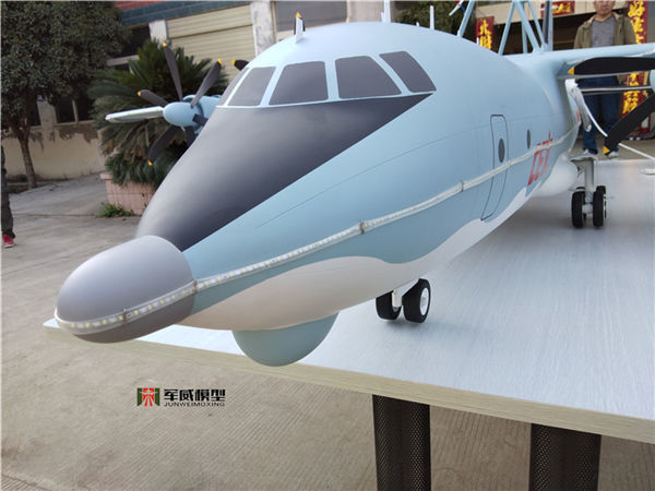綿陽軍威模型有(yǒu)限公(gōng)司