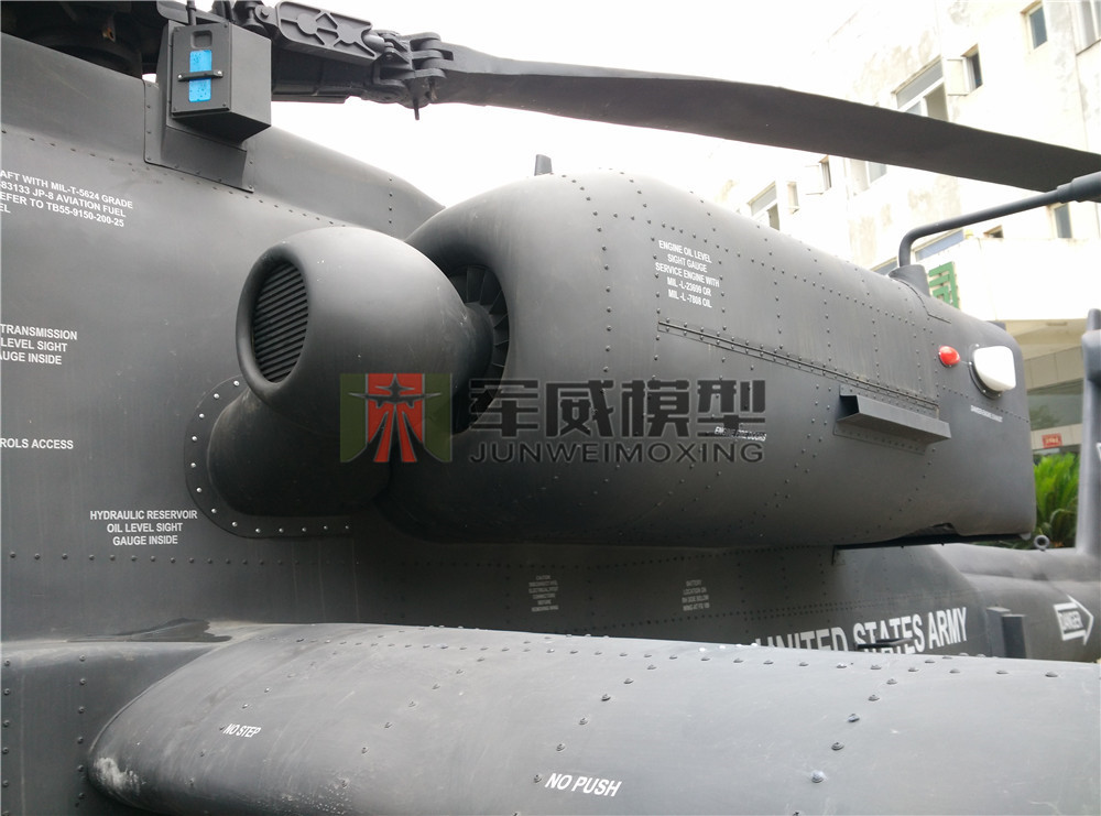 綿陽軍威模型有(yǒu)限公(gōng)司