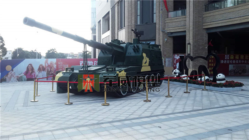 綿陽軍威模型有(yǒu)限公(gōng)司