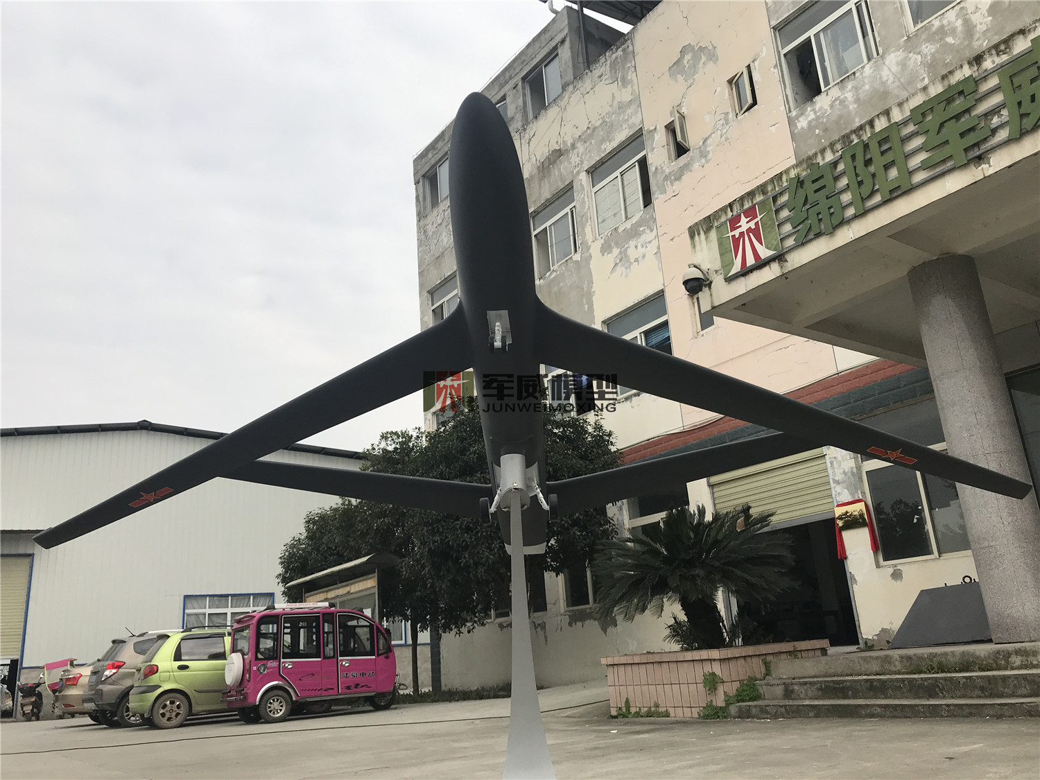 綿陽軍威模型有(yǒu)限公(gōng)司