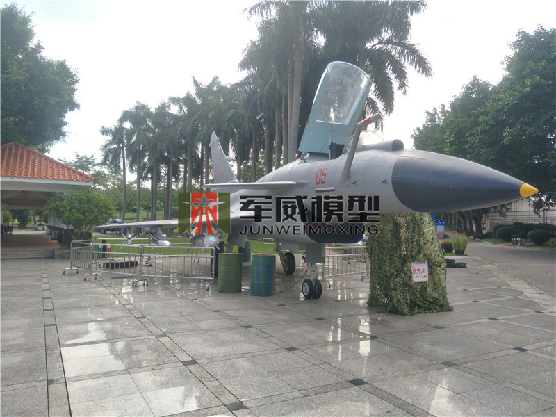 綿陽軍威模型有(yǒu)限公(gōng)司