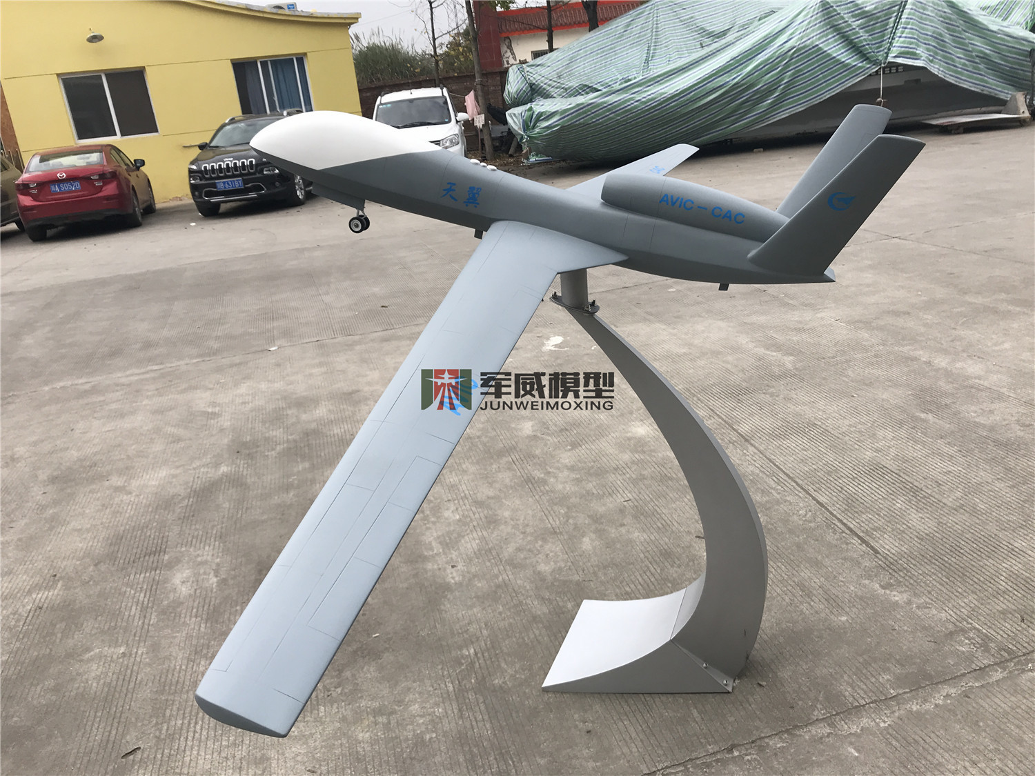 綿陽軍威模型有(yǒu)限公(gōng)司