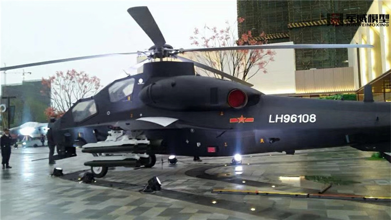 綿陽軍威模型有(yǒu)限公(gōng)司