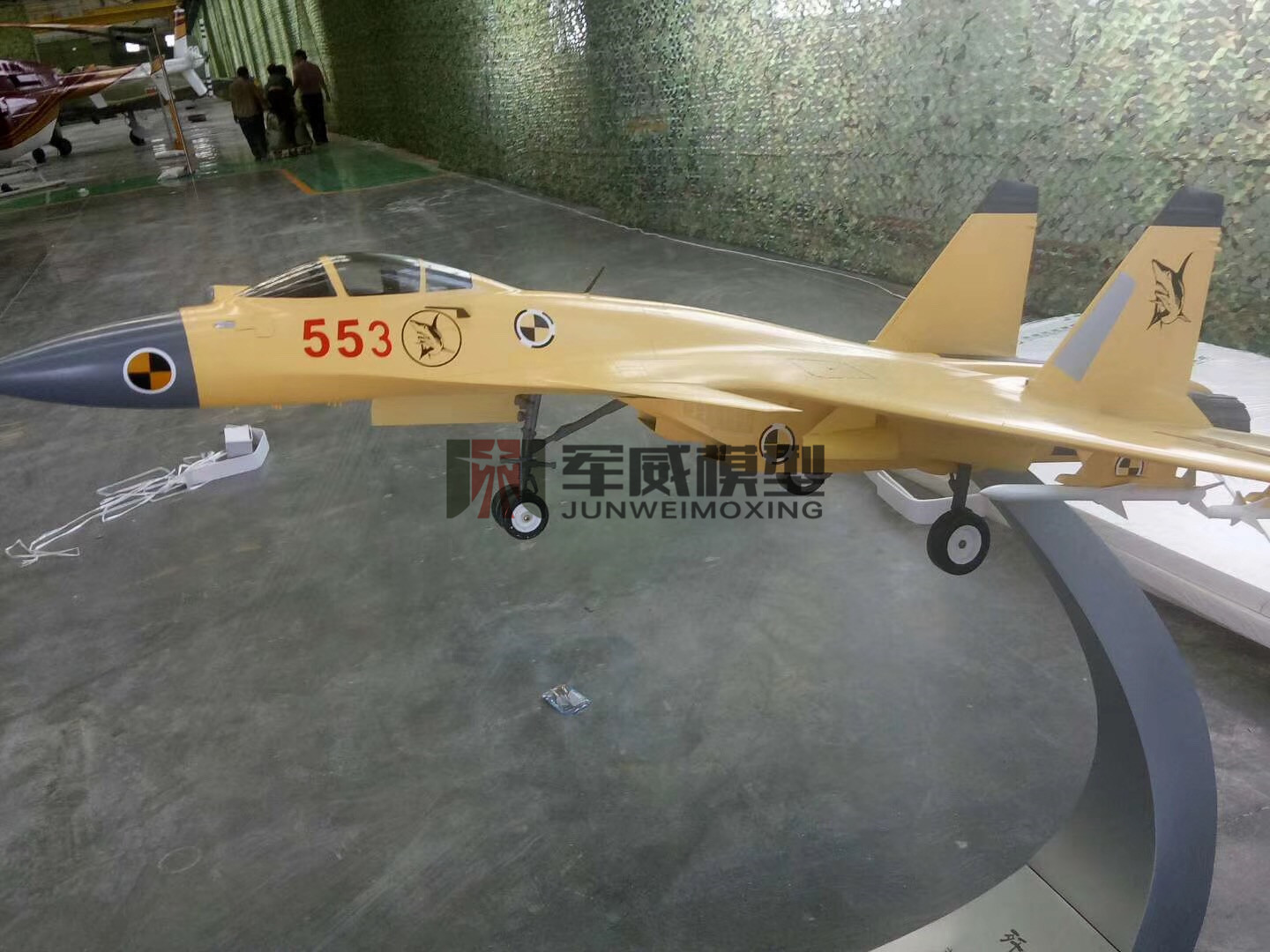 綿陽軍威模型有(yǒu)限公(gōng)司