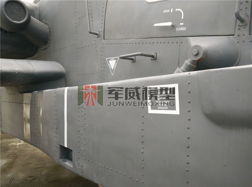 綿陽軍威模型有(yǒu)限公(gōng)司