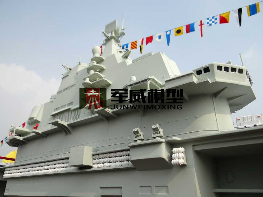 綿陽軍威模型有(yǒu)限公(gōng)司