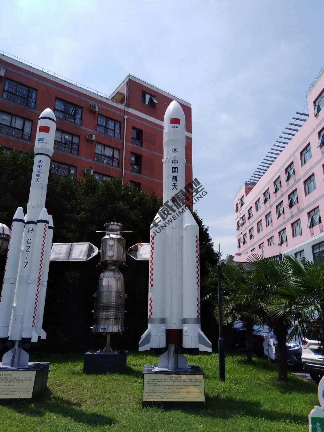 綿陽軍威模型有(yǒu)限公(gōng)司