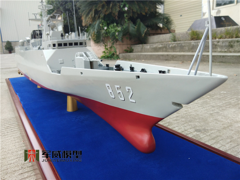 綿陽軍威模型有(yǒu)限公(gōng)司