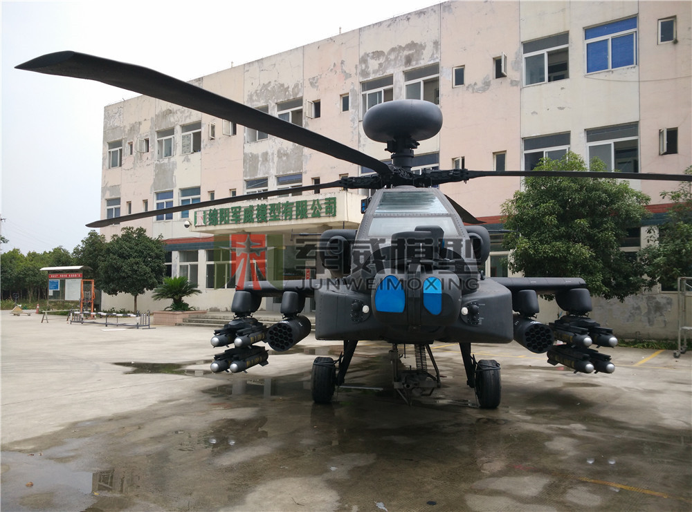 綿陽軍威模型有(yǒu)限公(gōng)司
