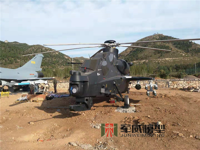 綿陽軍威模型有(yǒu)限公(gōng)司