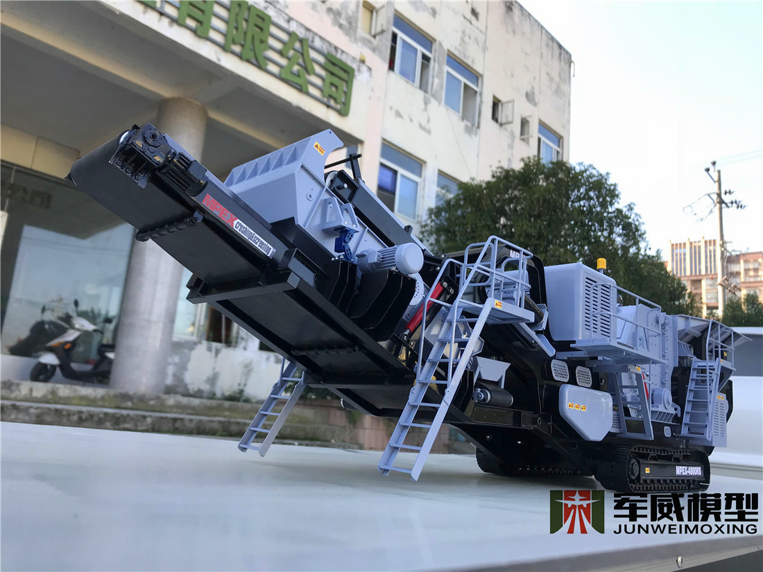 綿陽軍威模型有(yǒu)限公(gōng)司
