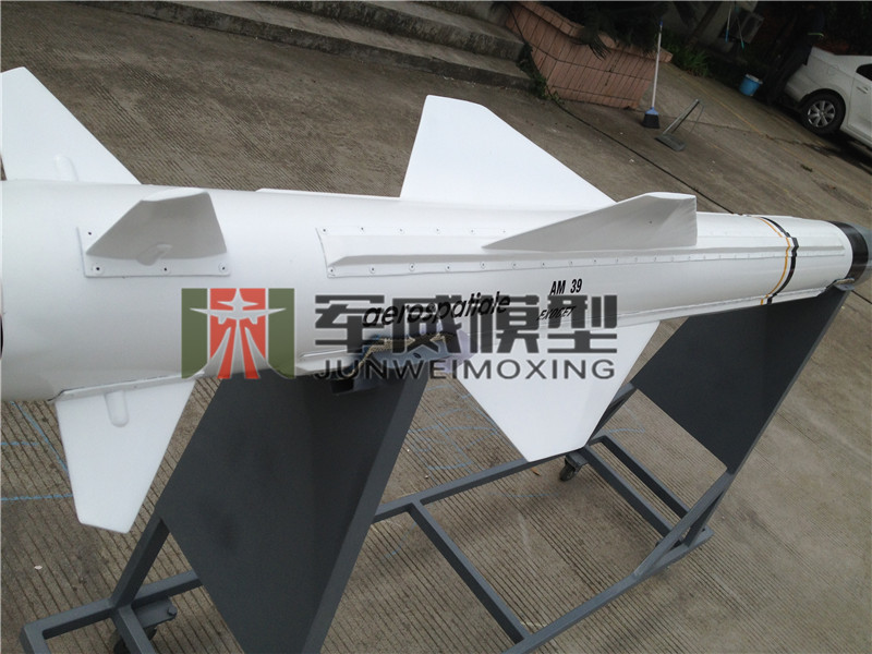 綿陽軍威模型有(yǒu)限公(gōng)司