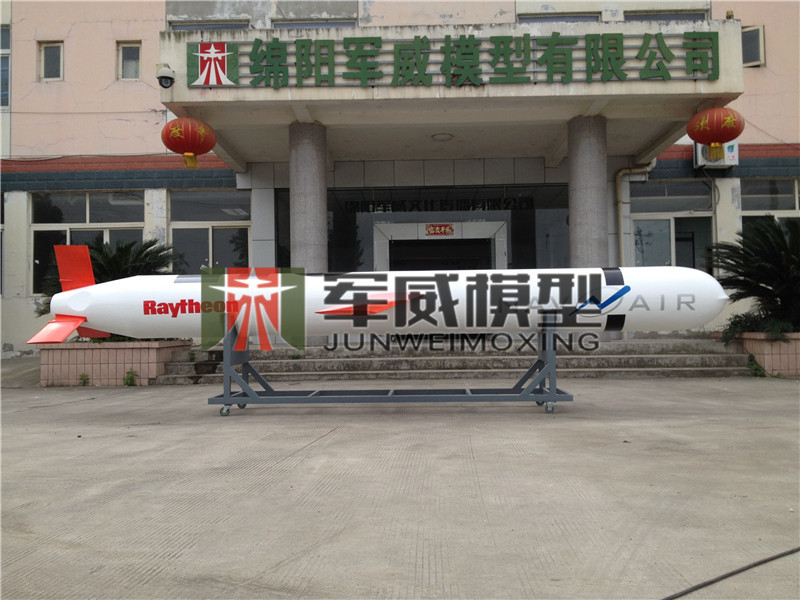 綿陽軍威模型有(yǒu)限公(gōng)司