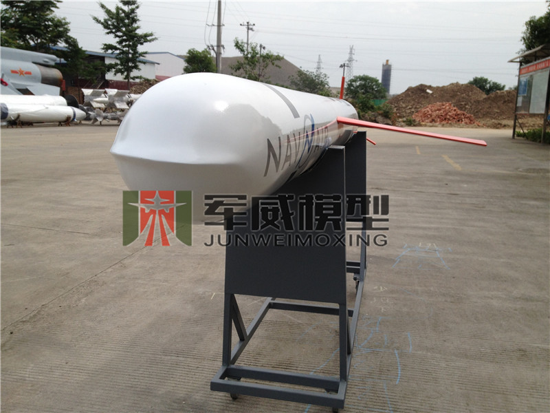 綿陽軍威模型有(yǒu)限公(gōng)司