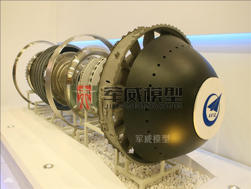 綿陽軍威模型有(yǒu)限公(gōng)司
