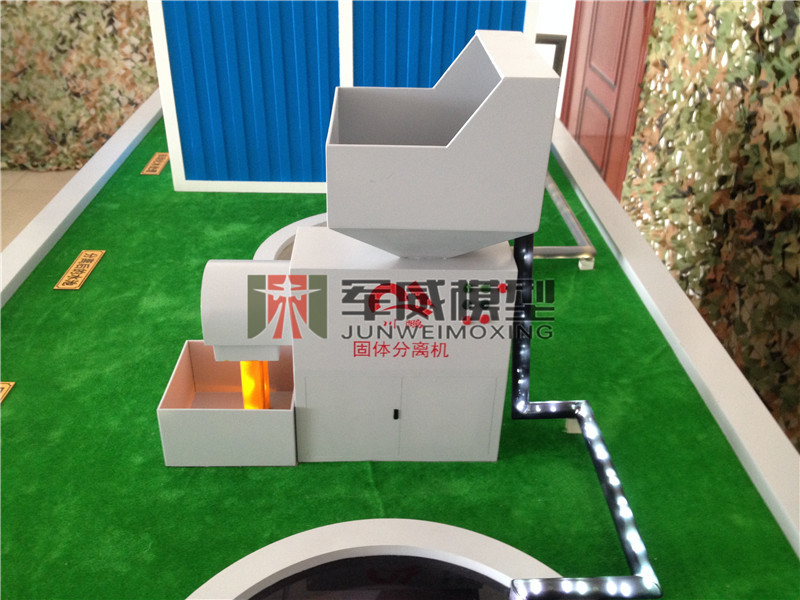 綿陽軍威模型有(yǒu)限公(gōng)司