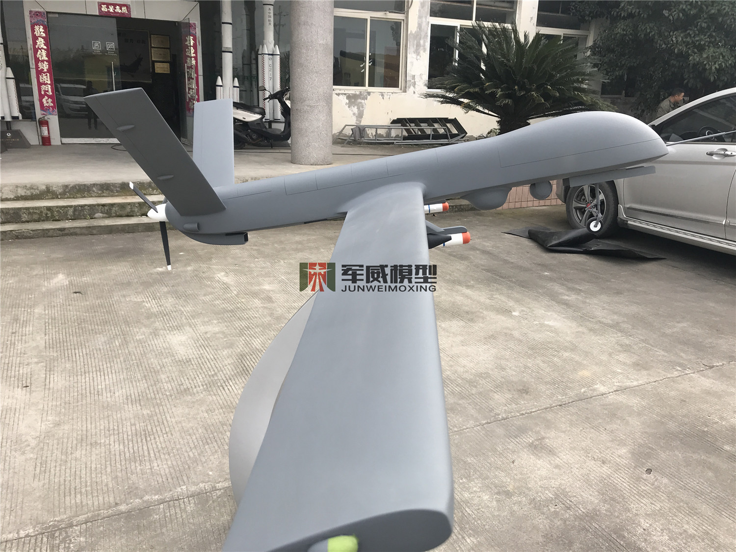 綿陽軍威模型有(yǒu)限公(gōng)司