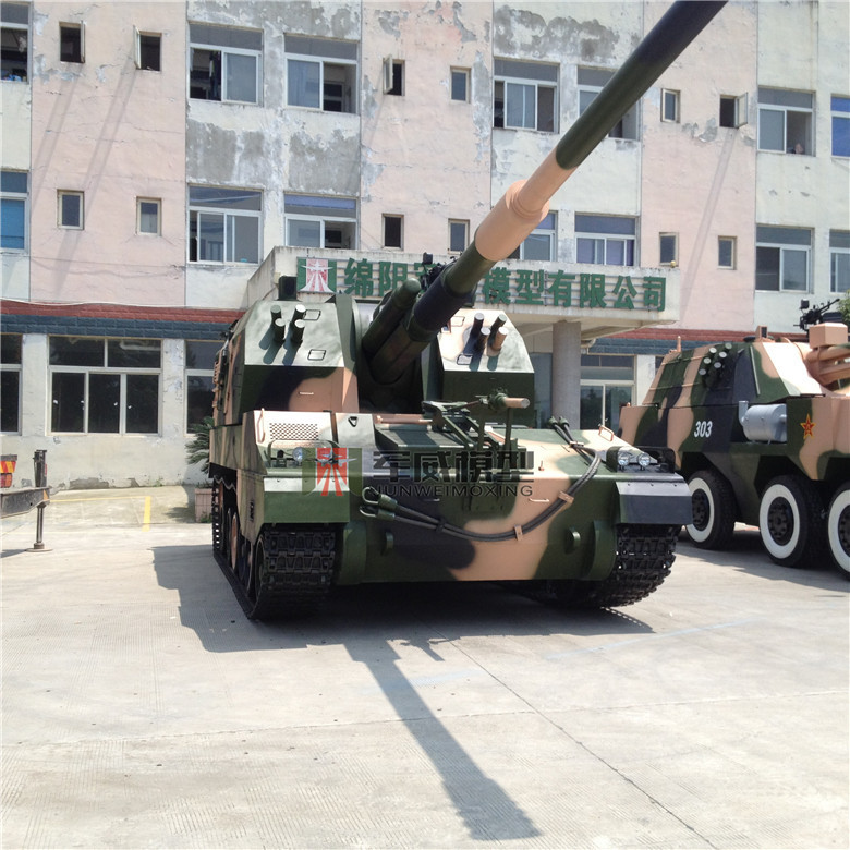 綿陽軍威模型有(yǒu)限公(gōng)司
