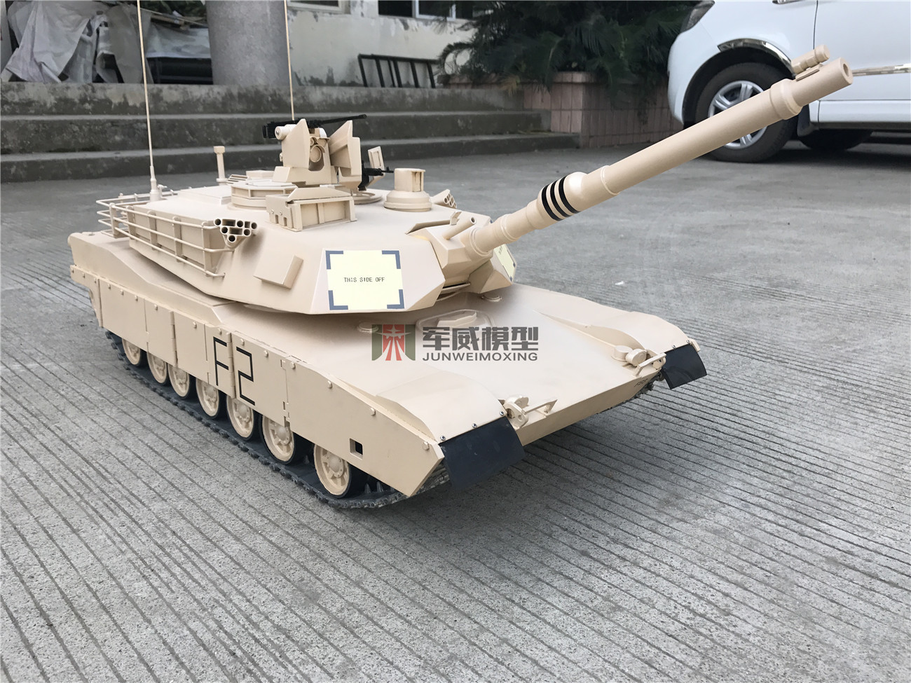 綿陽軍威模型有(yǒu)限公(gōng)司
