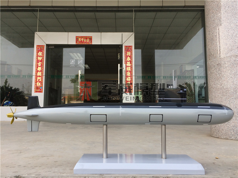 綿陽軍威模型有(yǒu)限公(gōng)司