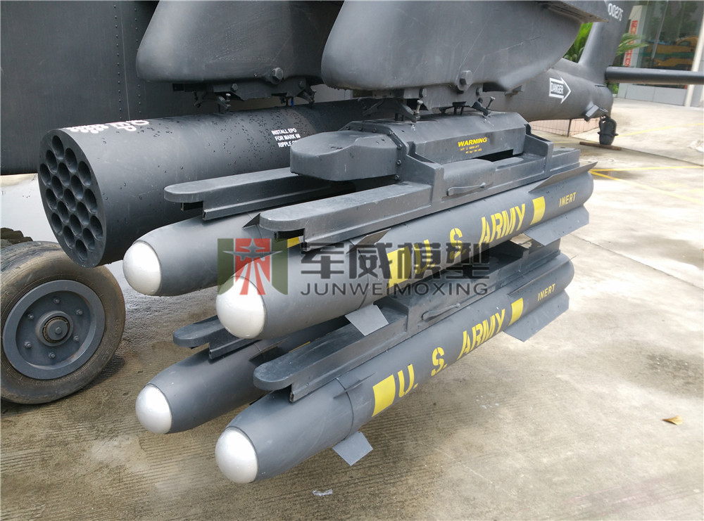 綿陽軍威模型有(yǒu)限公(gōng)司