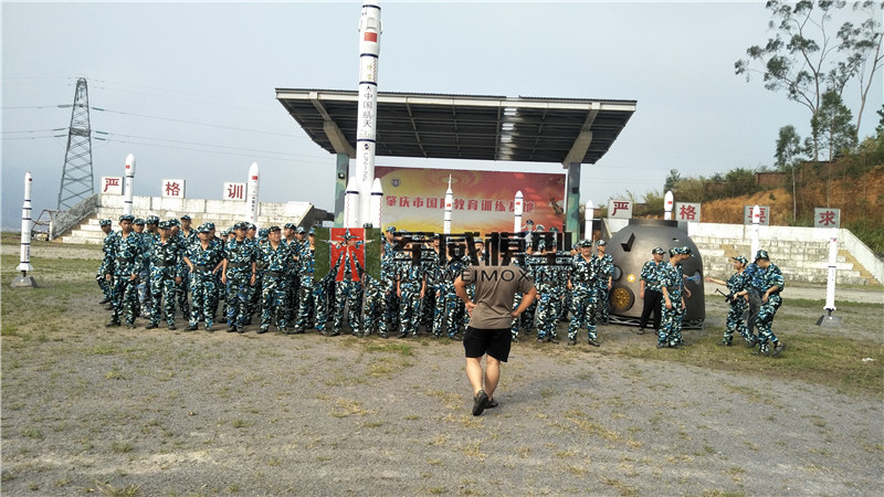 綿陽軍威模型有(yǒu)限公(gōng)司