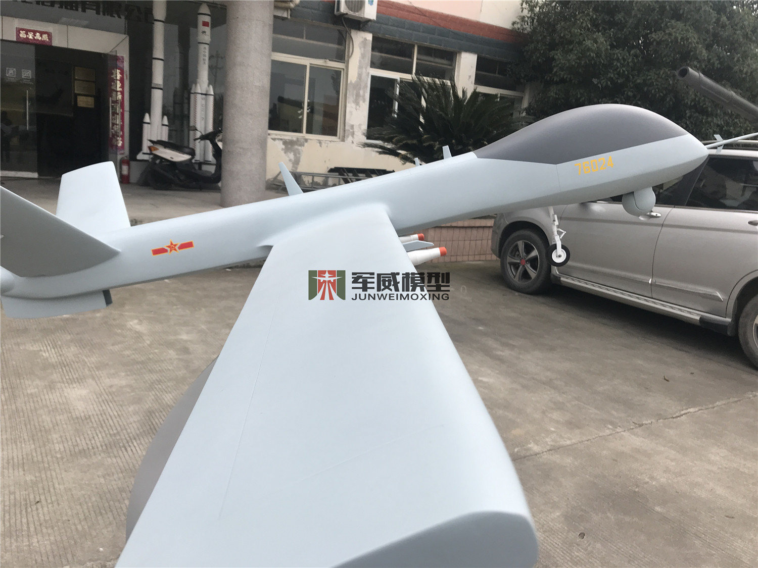 綿陽軍威模型有(yǒu)限公(gōng)司