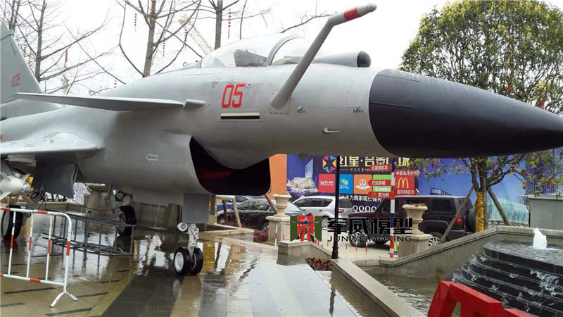 綿陽軍威模型有(yǒu)限公(gōng)司