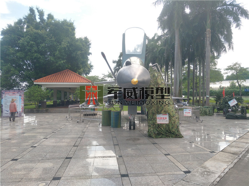 綿陽軍威模型有(yǒu)限公(gōng)司
