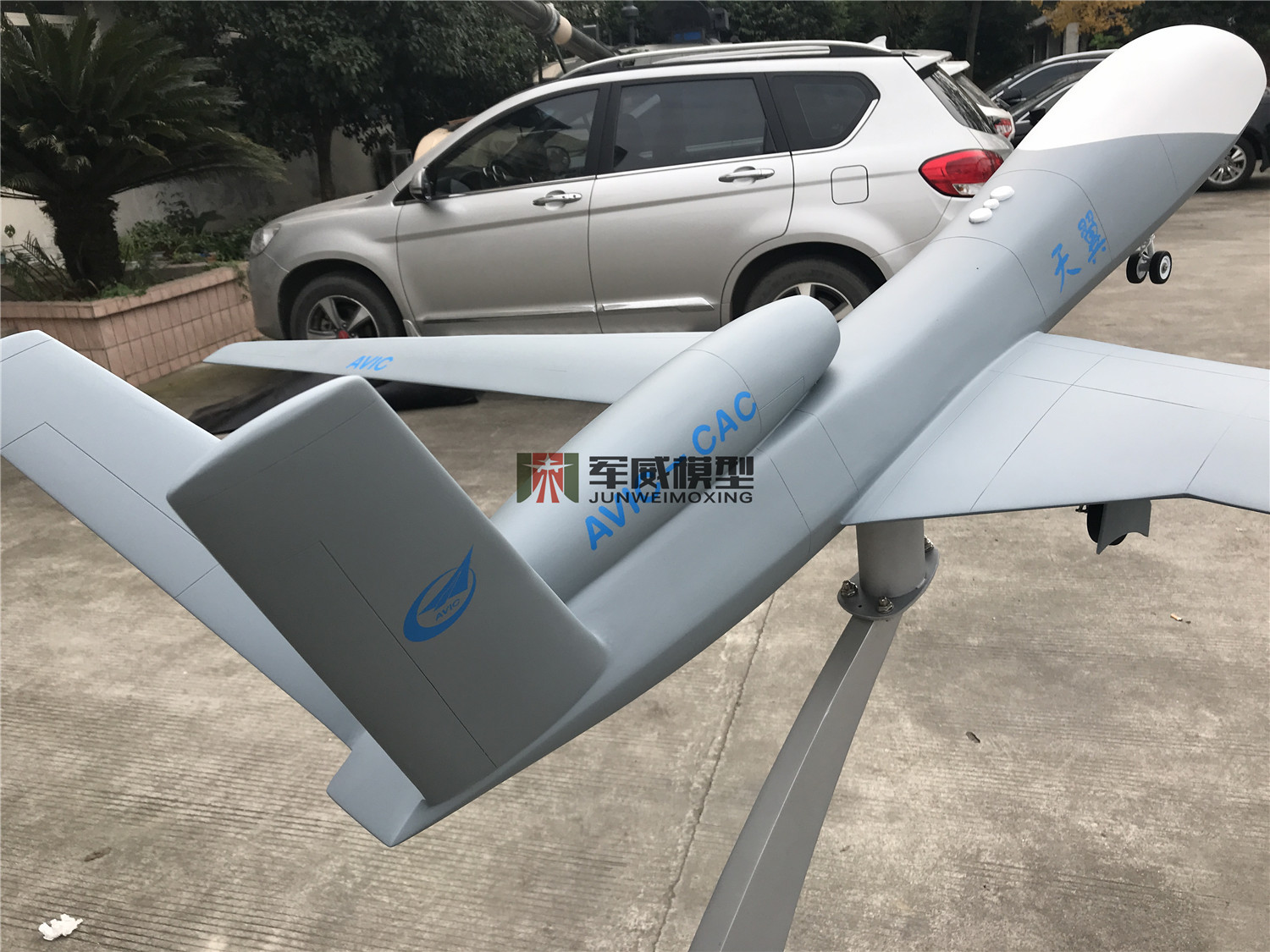 綿陽軍威模型有(yǒu)限公(gōng)司
