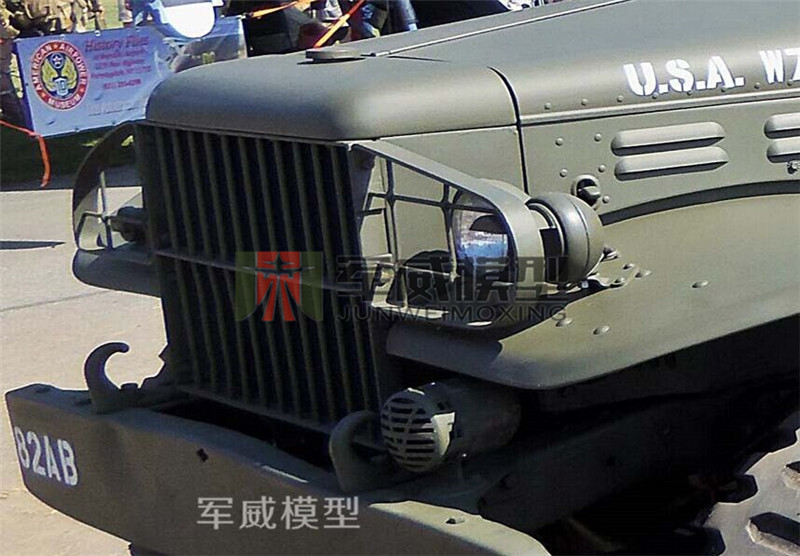 綿陽軍威模型有(yǒu)限公(gōng)司