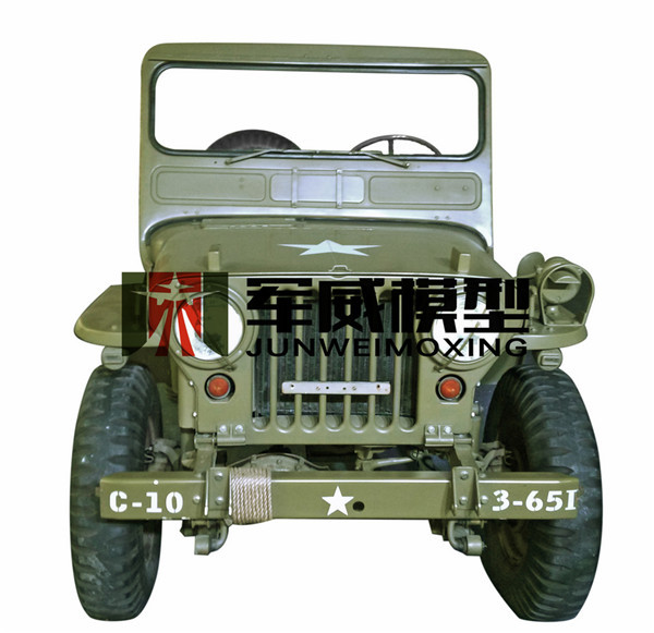 綿陽軍威模型有(yǒu)限公(gōng)司