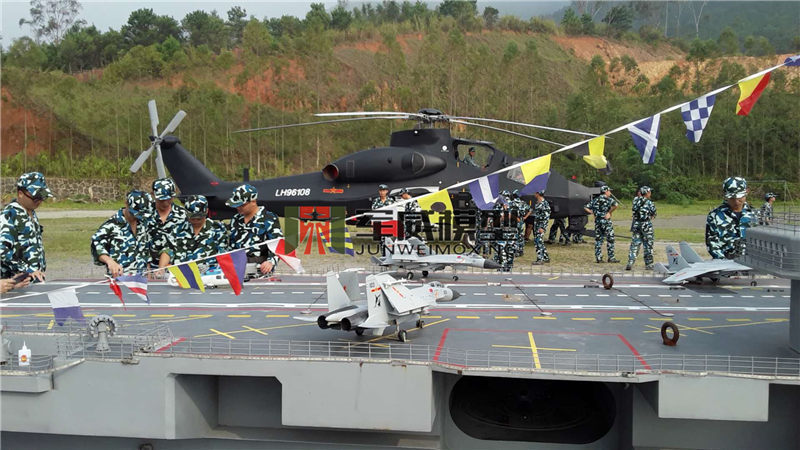 綿陽軍威模型有(yǒu)限公(gōng)司