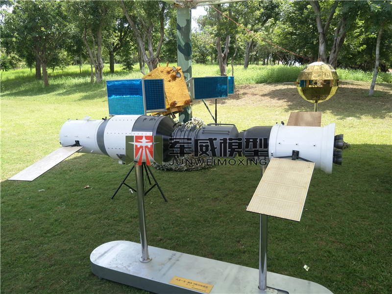 綿陽軍威模型有(yǒu)限公(gōng)司
