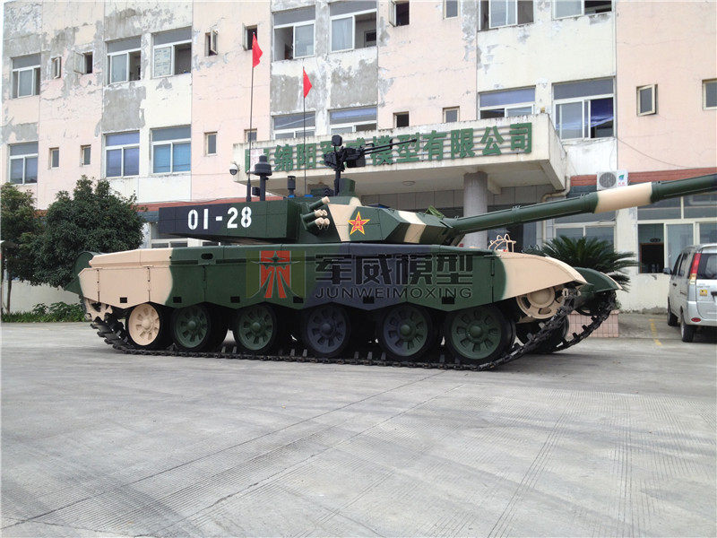 綿陽軍威模型有(yǒu)限公(gōng)司