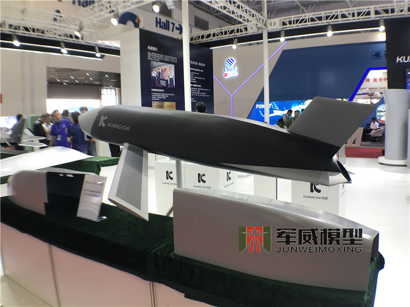 綿陽軍威模型有(yǒu)限公(gōng)司