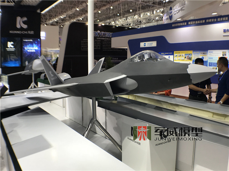 綿陽軍威模型有(yǒu)限公(gōng)司