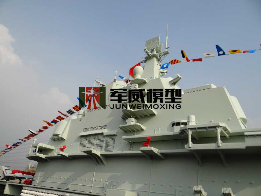 綿陽軍威模型有(yǒu)限公(gōng)司