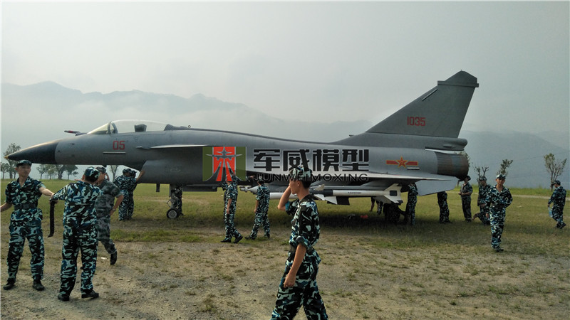 綿陽軍威模型有(yǒu)限公(gōng)司