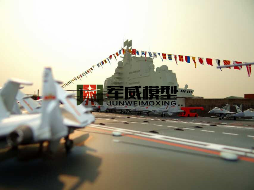 綿陽軍威模型有(yǒu)限公(gōng)司