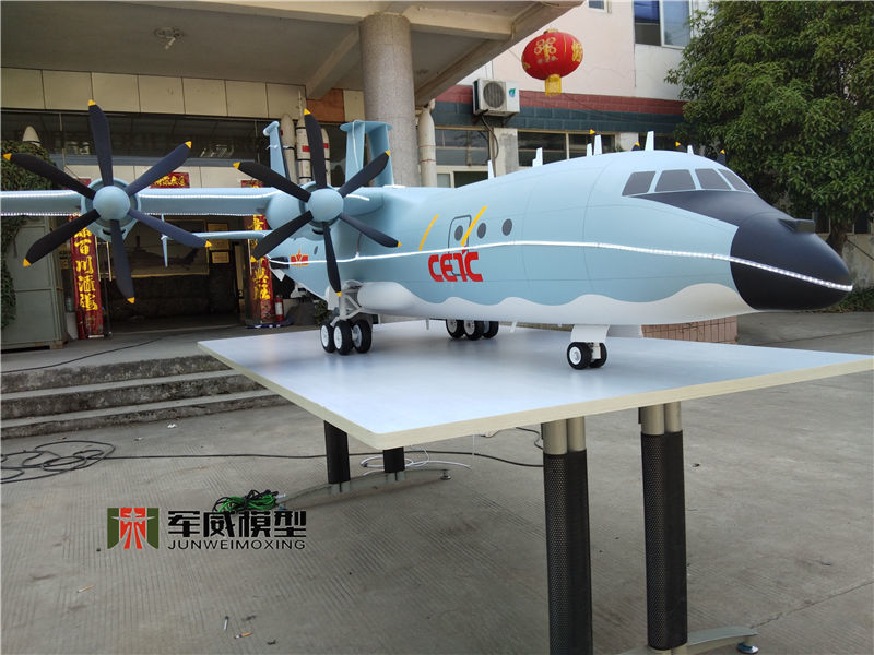 綿陽軍威模型有(yǒu)限公(gōng)司