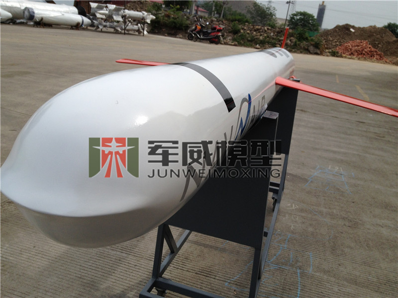 綿陽軍威模型有(yǒu)限公(gōng)司