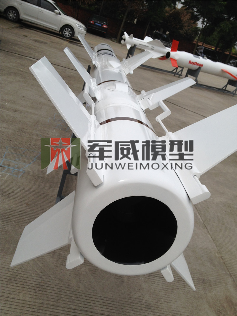 綿陽軍威模型有(yǒu)限公(gōng)司