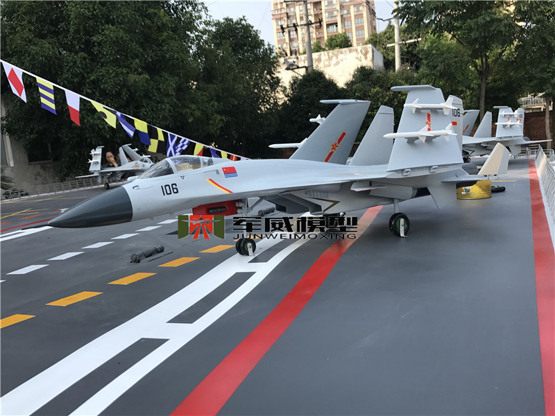 綿陽軍威模型有(yǒu)限公(gōng)司