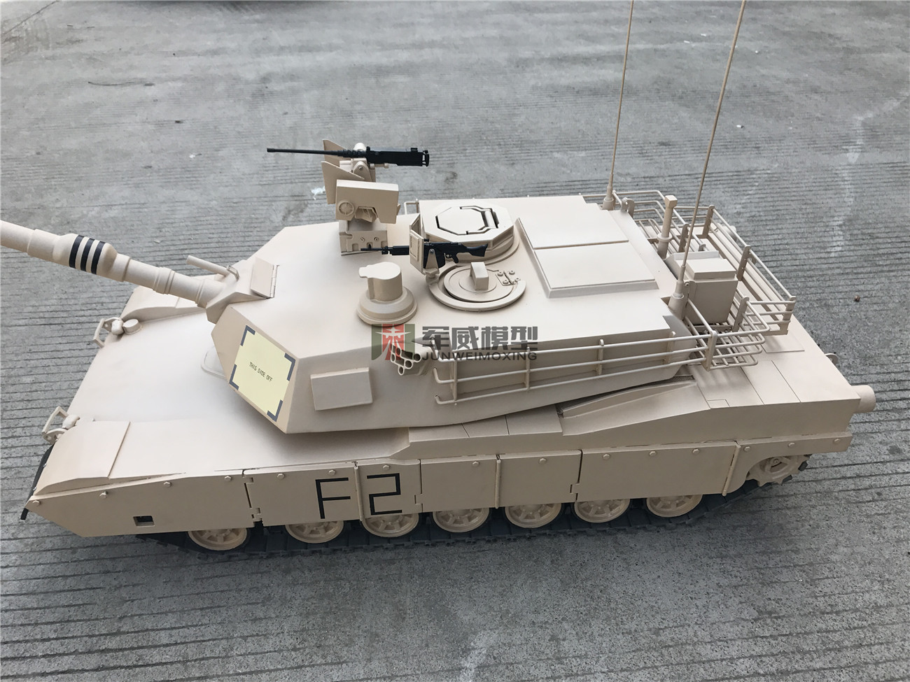 綿陽軍威模型有(yǒu)限公(gōng)司